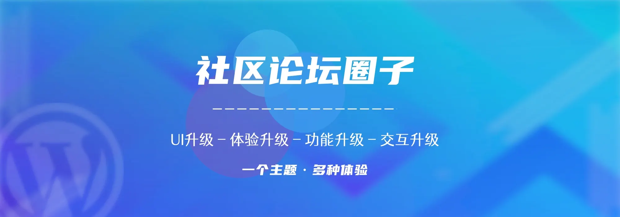 蜜桃网创-实战项目|灰色项目