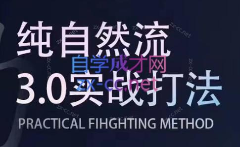 喻大大·视频号直播带货投放操盘手(广州5月25-26日)-蜜桃网创