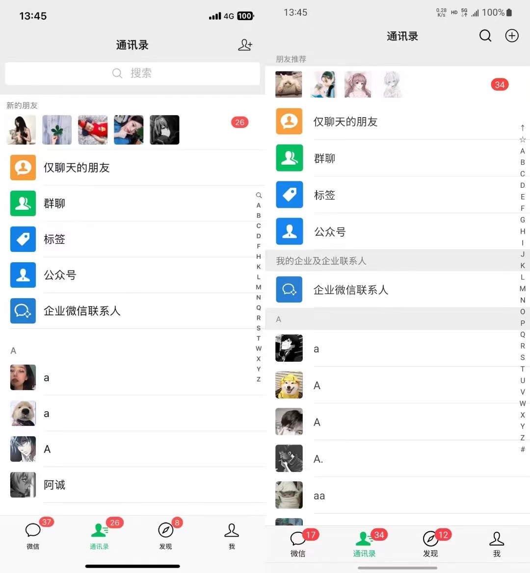 图片[1]-小红书，视频号，抖音主流平台全域引流获客打粉，每天吸引精准目标客户…-蜜桃网创