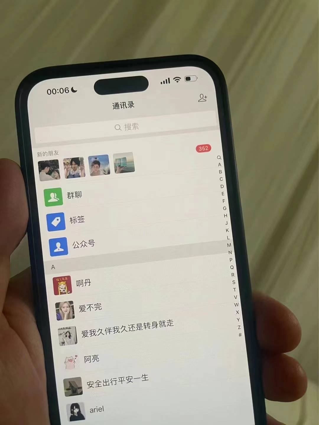 图片[2]-小红书，视频号，抖音主流平台全域引流获客打粉，每天吸引精准目标客户…-蜜桃网创