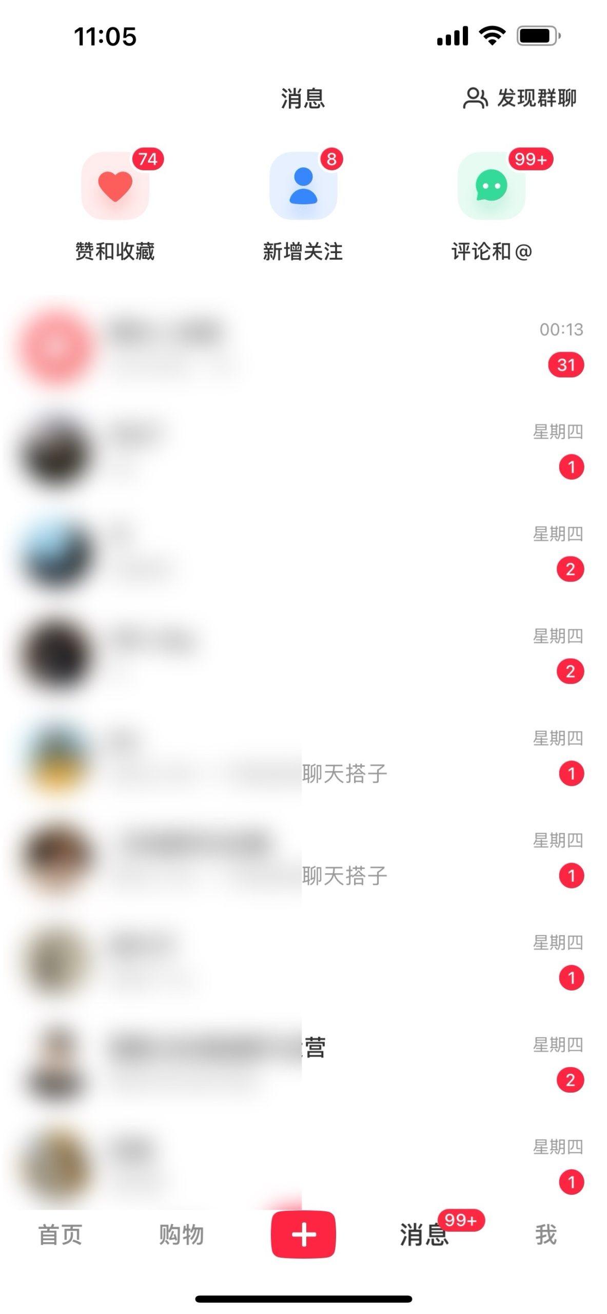 图片[1]-2024年交友搭子最新项目，极速引流300+搭子粉，简单粗暴，好学好上手-蜜桃网创