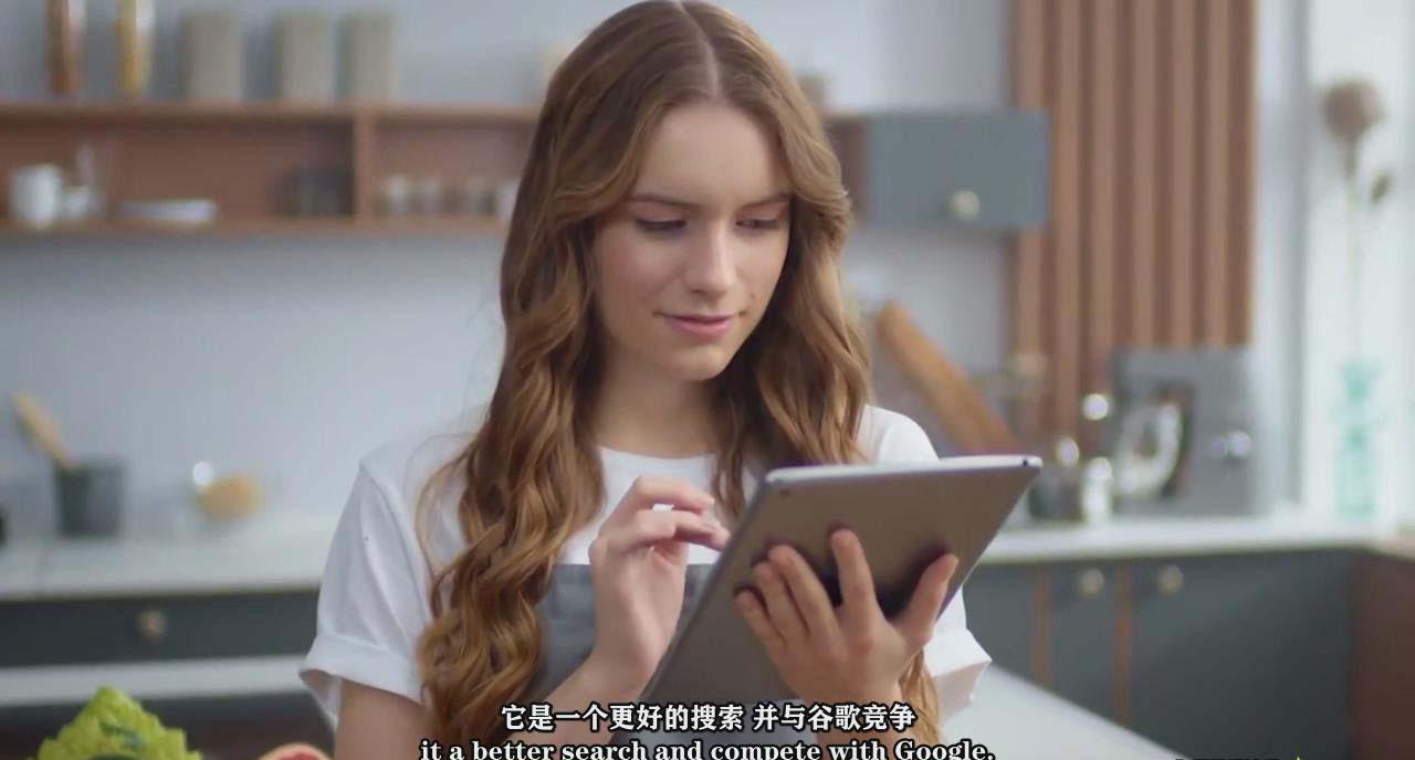 图片[2]-(9287期)如何使用AI人工智能制作生成人物视频课程-11节课-中英字幕-蜜桃网创