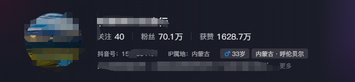 图片[1]-268W赞，亿级播放：AI治愈系风景视频制作方法拆解，小白也能1分钟掌握-蜜桃网创