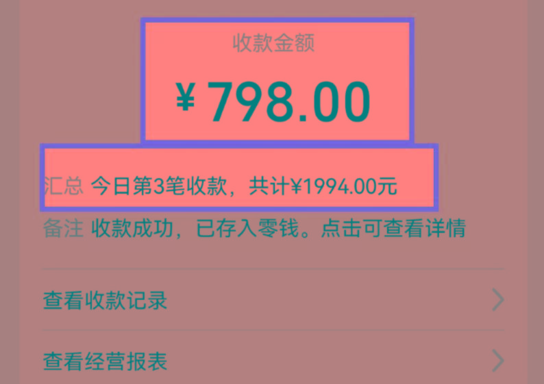 图片[1]-AI制作儿童绘本故事，纯原创，吸粉猛，单日变现1000+，操作简单，适合新老手操作-蜜桃网创