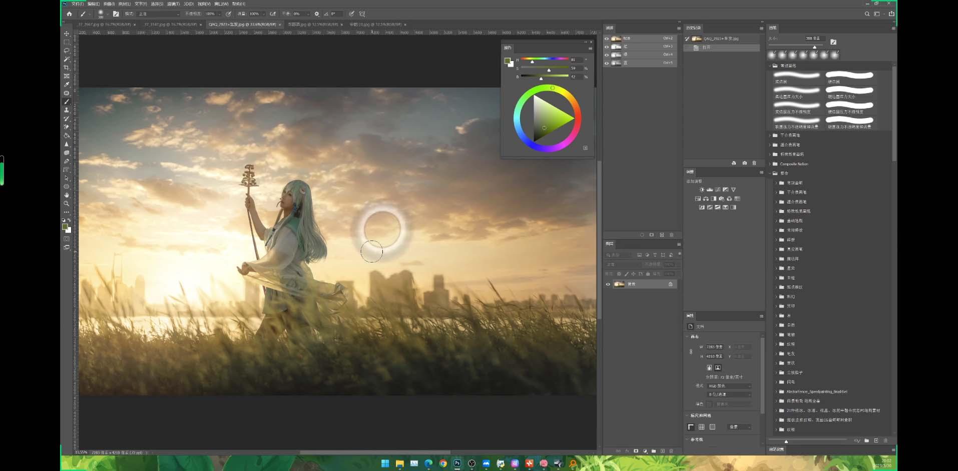 Stable Diffusion教程：Ai修图课第1期网络课程(13节-蜜桃网创