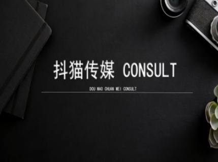 抖猫学院小红书聚光详细操作流程实操-蜜桃网创