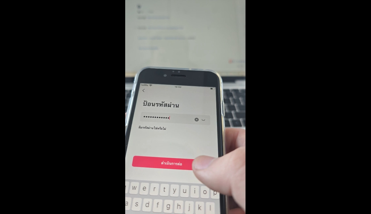 张瑞老师·东南亚TikTok短视频带货-蜜桃网创