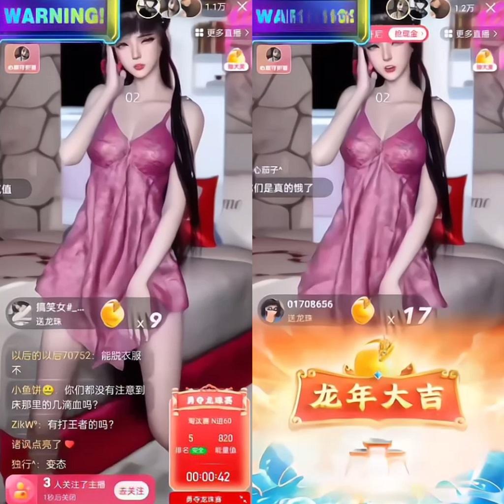 图片[1]-快手硬改摄像头，磁力纯撸每日2000+，AI美女自带流量，新手可操作-蜜桃网创