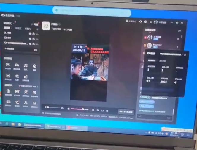 (8701期)外面收998新半无人直播电脑抖音播剧防违规【全套脚本+版权片源+详细教程】-蜜桃网创