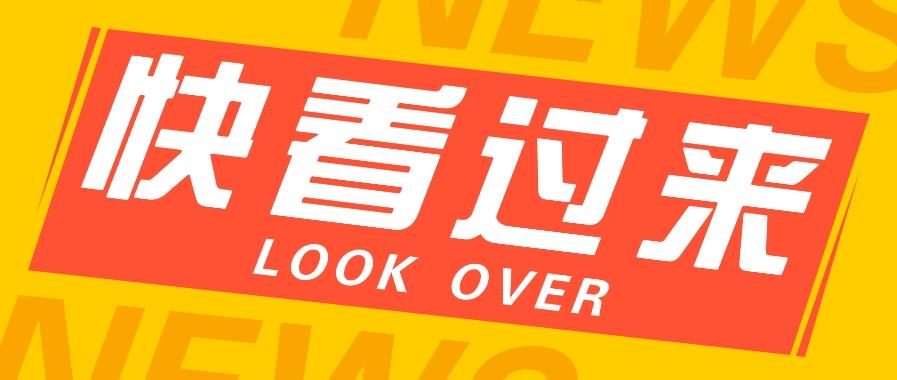 如何用短视频操作老电影项目,高需求操作简单,每月轻松赚取10000+-蜜桃网创