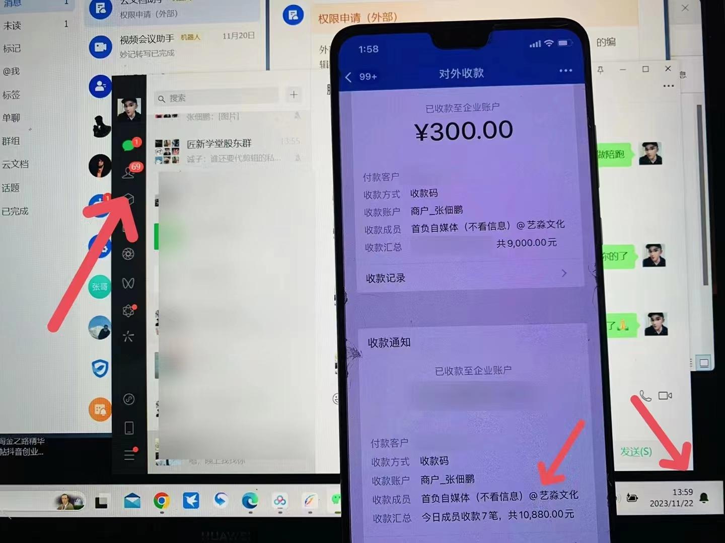图片[1]-(8586期)24年最新知乎洗稿日引200+创业粉“割韭菜”日稳定变现5000+实操教程-蜜桃网创