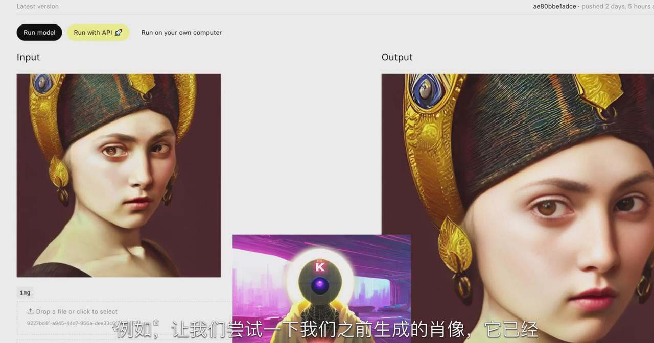 图片[2]-K Mastery – Stable Diffusion AI软件绘画速成从小白到精通-72节-中英字幕-蜜桃网创