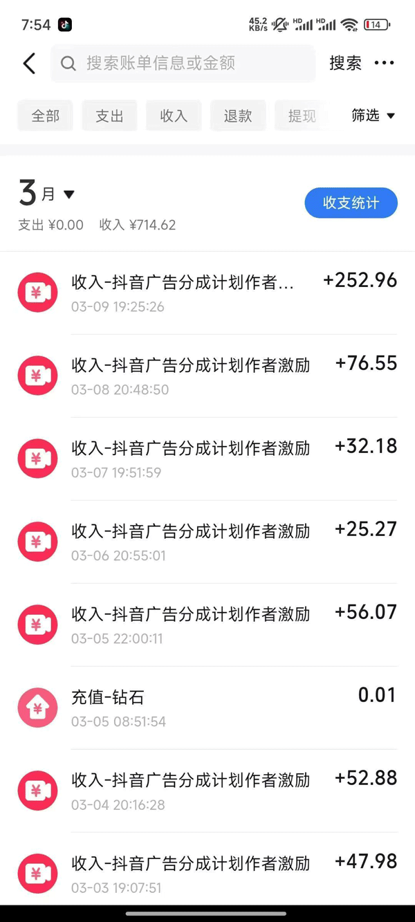 图片[1]-2025AI超逼真美女视频暴力引流，一周1w+粉，操作简单小白可做，躺赚视频收益-蜜桃网创