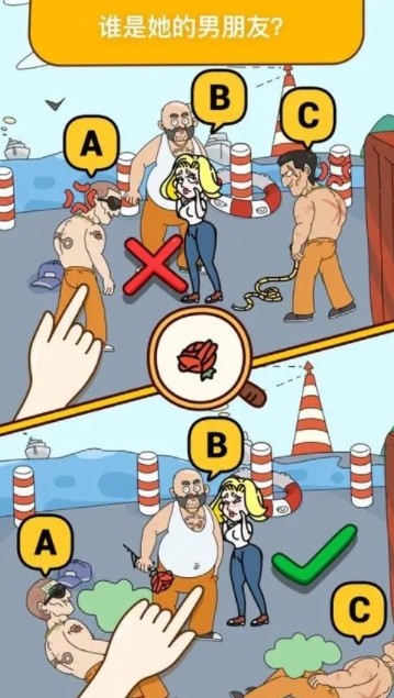 图片[2]-全网最新小白可操作的小游戏直播教程，全程不露脸， 简单易操作，日收益3000+-蜜桃网创